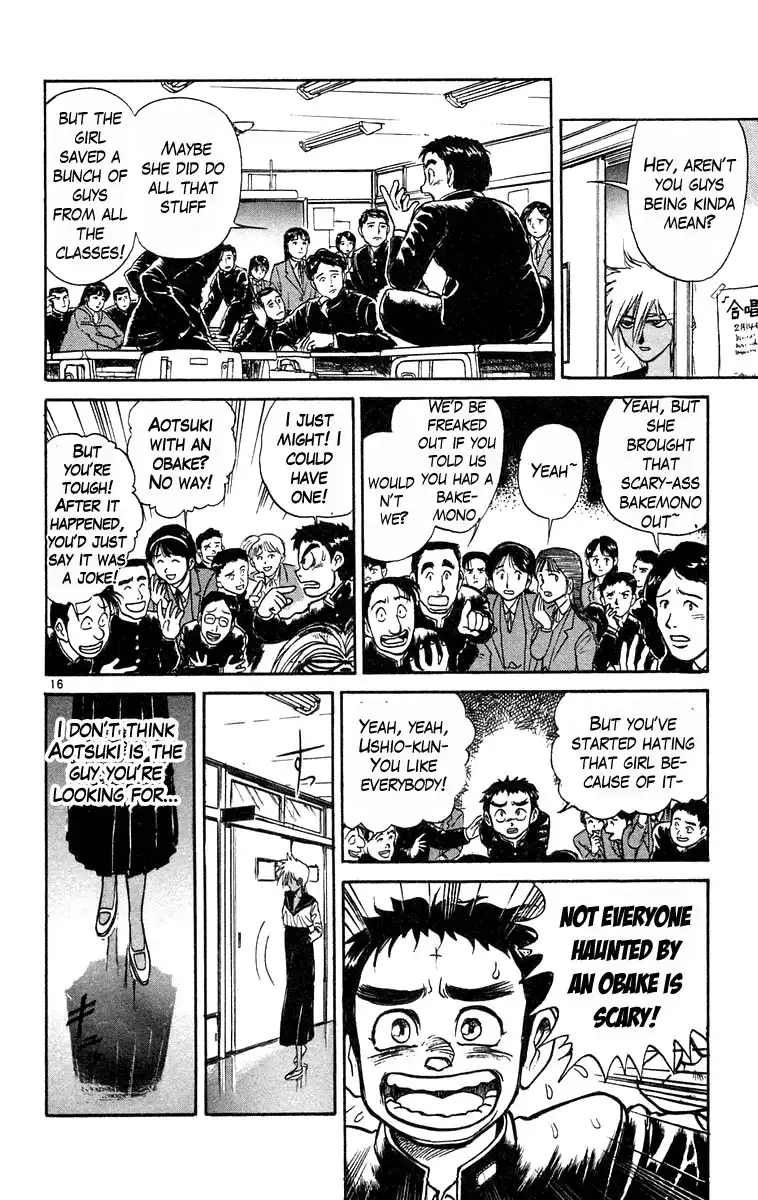 Ushio and Tora Chapter 185 16